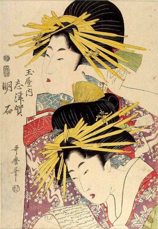 Artă japoneză, frumusețea Ukiyo-e în pictarea în lemn