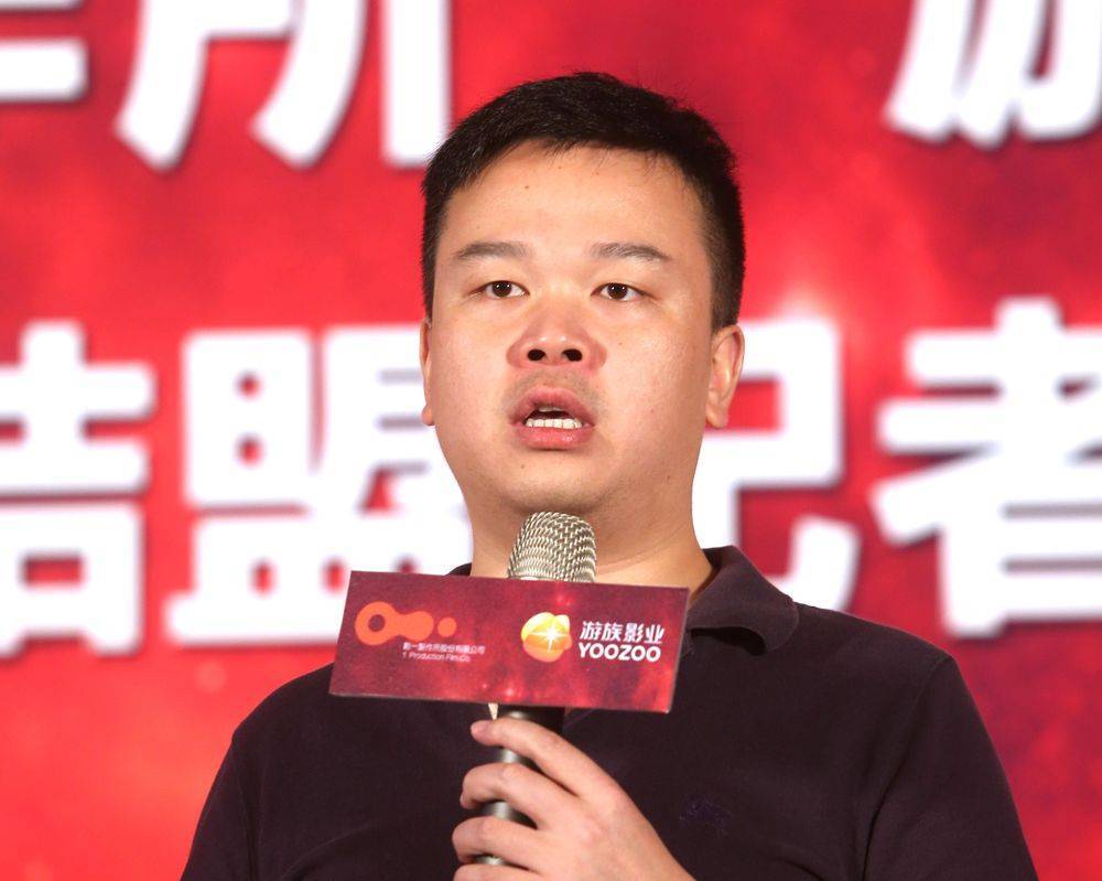 Lin Qi și-a găsit sfârșitul chiar în ziua de Crăciun. Fondatorul Yoozoo Group a fost otrăvit de colegul său