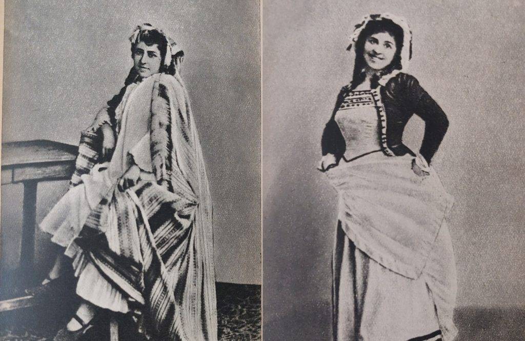 Aristizza Romanescu