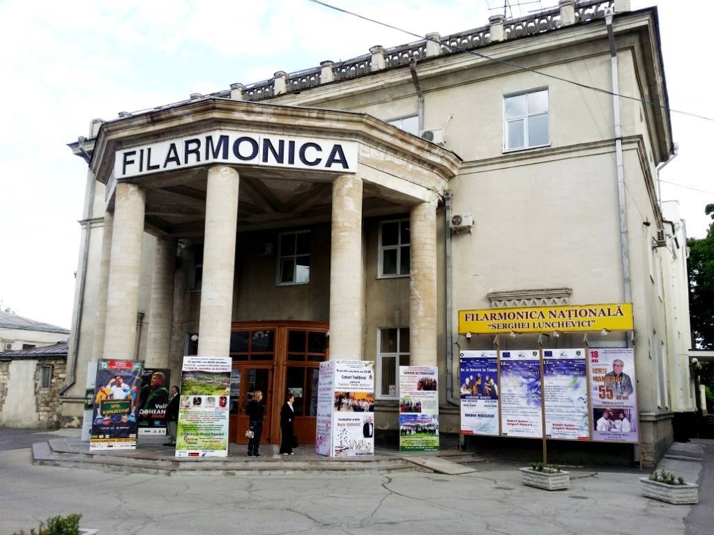 Ziua Europei - concertul Societatii Muzicale la Chisinau Ziua Europei - concertul Societatii Muzicale la Chisinau