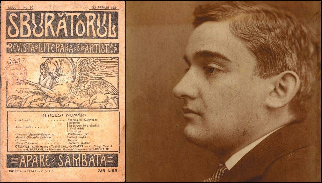 Importanța poeziei lui Ion Barbu și Lucian Blaga. Trăsăturile universului lor poetic Importanța poeziei lui Ion Barbu și Lucian Blaga