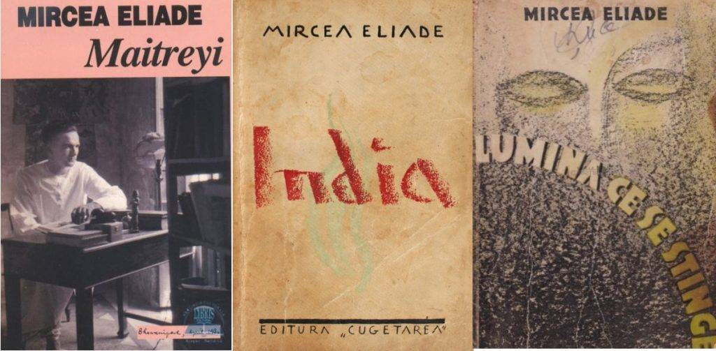 Mircea Eliade și Memoriile (1907-1960). Iubirea și destinul de mare gânditor și scriitor