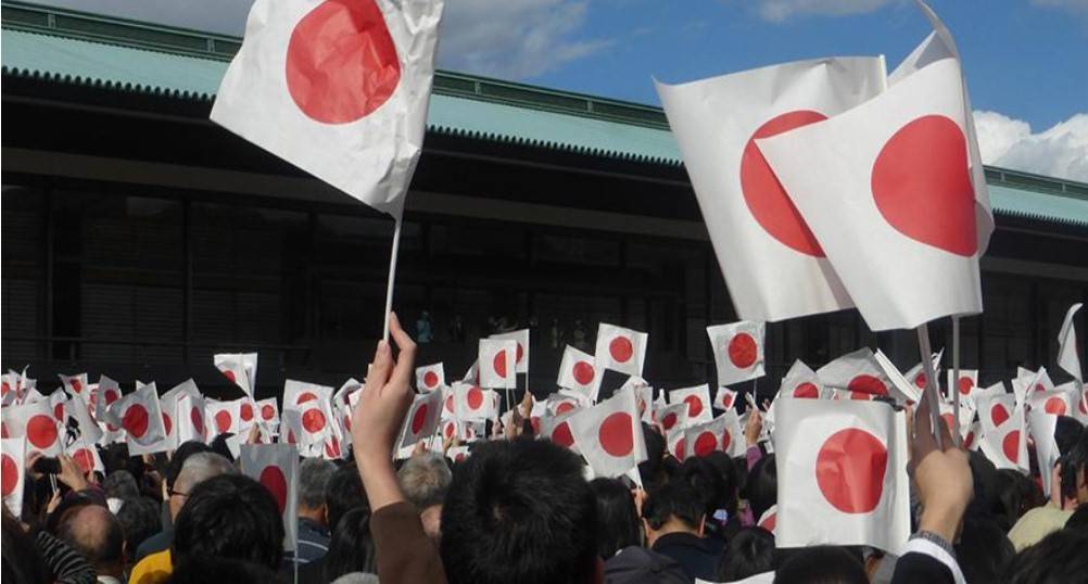 Reorganizarea politică a Japoniei după al Doilea Război Mondial. Trecea de la un sistem monopartid la unul pluripartid Reorganizarea politică a Japoniei după al Doilea Război Mondial. Trecea de la un sistem monopartid la unul pluripartid