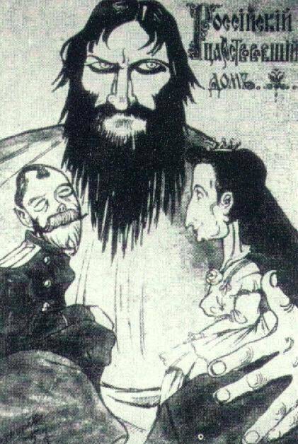 Grigori Rasputin